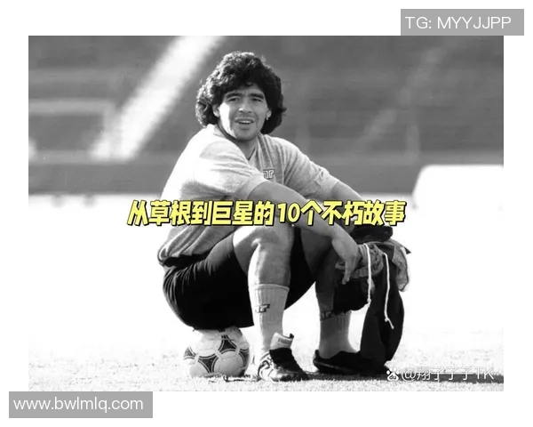 兵字当头的足球明星们盘点与他们的传奇故事