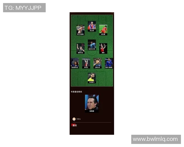 如何在推特上轻松关注你喜欢的足球明星和获取最新动态