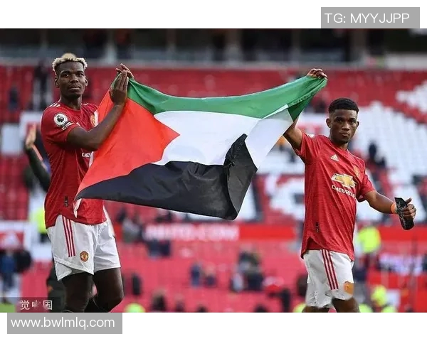 巴勒斯坦足球明星的传奇人生与对家乡的深情回馈