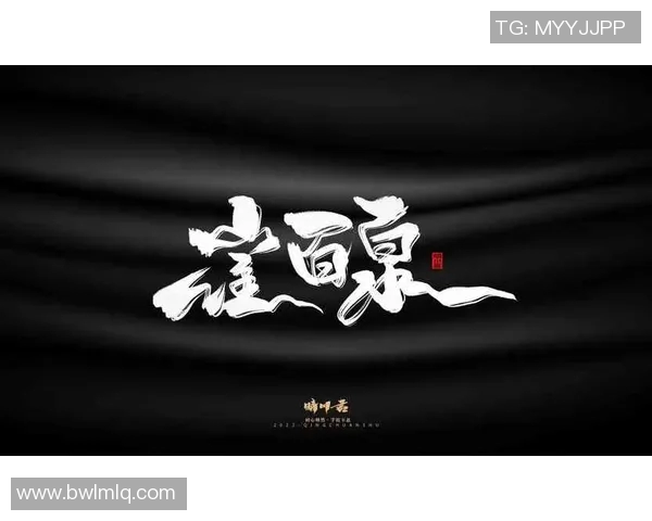 足球明星签名文案创作技巧与灵感分享助你提升个性化表达