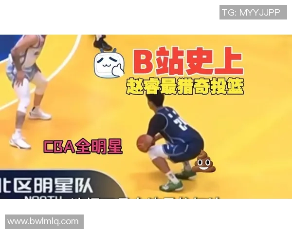 上海全明星篮球赛盛典即将开启球迷热情高涨期待精彩对决