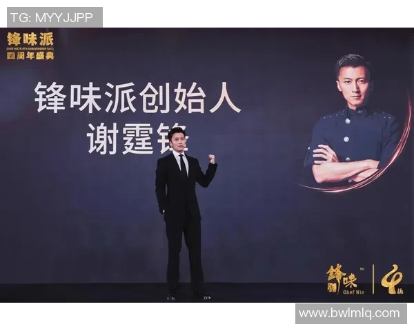 抖音平台上的足球明星们如何通过短视频吸引粉丝与提升个人品牌影响力